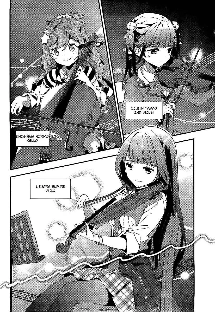 Komori Quintet! Chapter 1 24